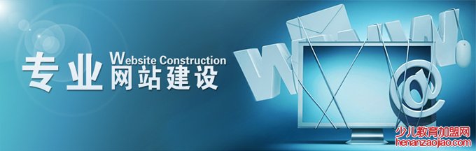 網站建設怎么選擇好的服務器