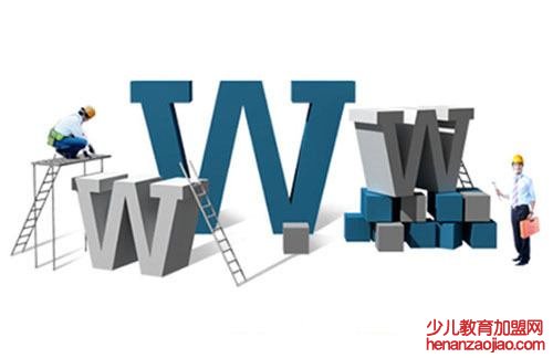 如何為初創(chuàng)企業(yè)建設(shè)網(wǎng)站？