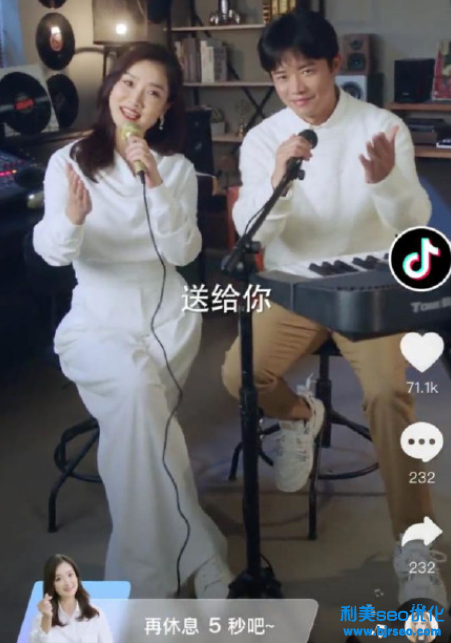 抖音休息一下吧怎么關？抖音休息一會是為什么？休息提醒多久一次？