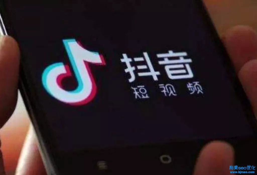 抖音直播中的福袋是什么意思 抖音搶福袋的方法