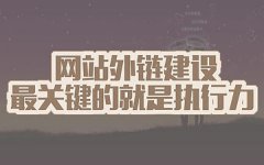 SEO與SEM相比有什么優勢？